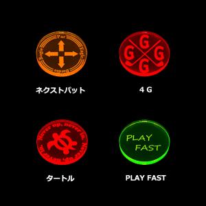 ゴルフマーカー ライト 蛍光マーカー X-65...の詳細画像1