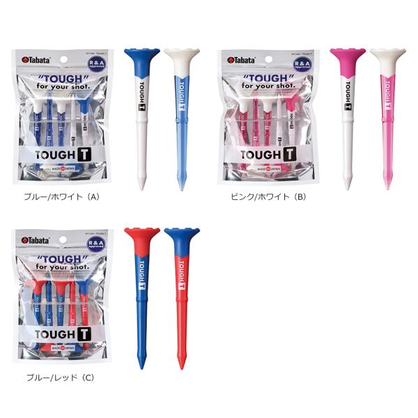 タバタ タフティー 80mm GV1424 ゴルフ用品 ゴルフ ティー ゴルフティ (ゆうパケット)...