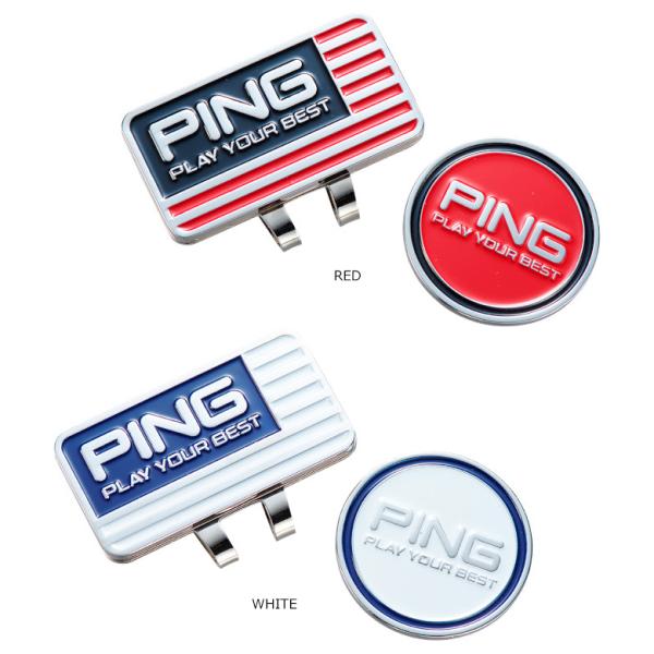 PING ピン スターズ＆ストライプスクリップマーカー AC-F2402 ゴルフ用品 ゴルフマーカー...