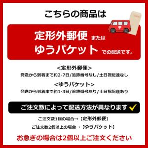 ダイヤ インパクトマーカー アイアン用 AS-...の詳細画像1