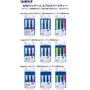 ダイヤ エアロスパークティー ゴルフ用品 ゴル...の詳細画像1