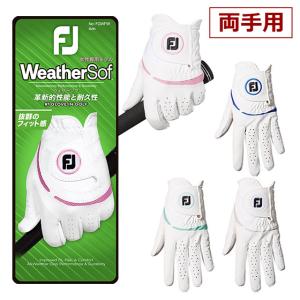 FootJoy（フットジョイ） ゴルフグローブ lady e comfort レディース