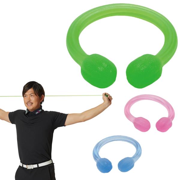 ごるトレ ジェリーチューブ GT-2113 ゴルフ用品 ストレッチ 筋トレ チューブ トレーニング ...