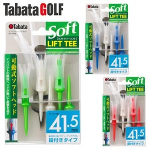 タバタ リフトティーソフト ロング 41.5mm GV-04...