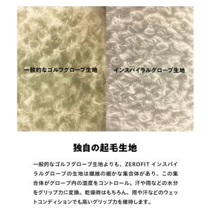 インスパイラルグローブ ゴルフグローブ ゼロフ...の詳細画像3