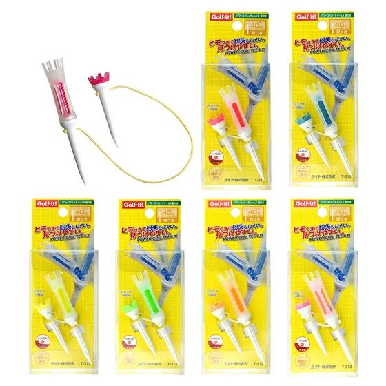 ゴルフ ティー ライト パワーコイルティー LX ひも付き T-312 ゴルフ用品 ゴルフティ (定...