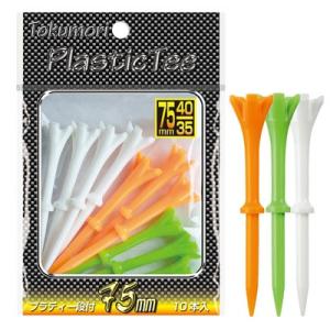 ゴルフ ティー 得盛 段付き 75mm T-479 ゴルフ用品 (定形)()