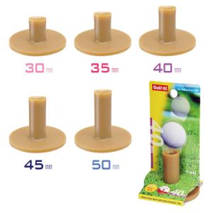 ゴルフ ティー ライト パーマネントティー 30mm 35mm 40mm 45mm 50mm ゴルフ用品 (即納)