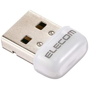 エレコム Wi-Fi 無線LAN 子機 433Mbps 11ac/n/a 5GHz専用 USB2.0