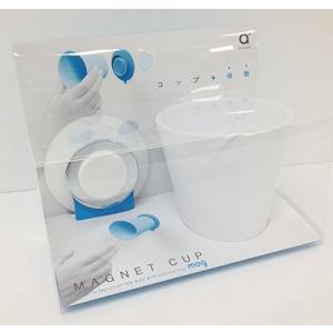 洗面所 コップ マグネットの商品一覧 通販 Yahoo ショッピング