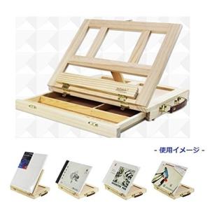 便利なパレット付 kkproject 卓上 小型 イーゼル 油絵 画材