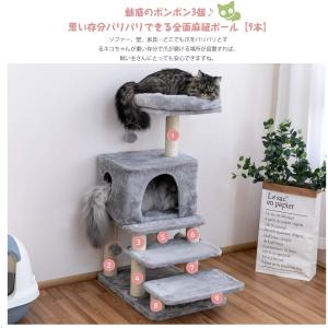 Mwpoシニア ジャンプの苦手な猫ちゃん ワンちゃんに登りやすいステップ 広い階段タイプ 低い段差 広いステップ 台の階段タイプ 爪とぎ キ