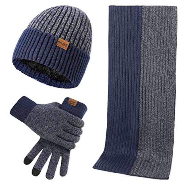 LumiSyne 冬3で1 ニット帽子スカーフと手袋 メンズ レディース ファッションシンプルな2色...