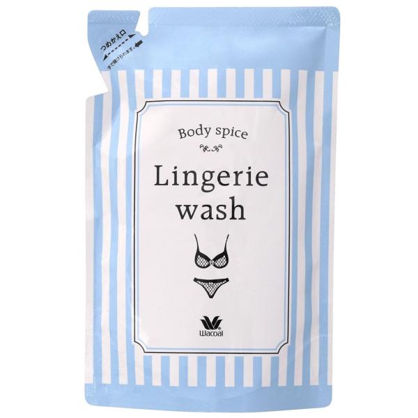 ワコール・ランジェリーウォッシュＮＥＷ！(詰め替え用）