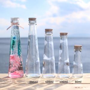 ハーバリウム 用 テーパー 瓶 100ml 1...の詳細画像1