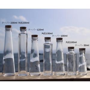 ハーバリウム 用 テーパー 瓶 100ml 1...の詳細画像2