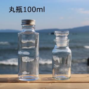 ワグナー瓶 66.7ml 1本 アクリル樹脂付...の詳細画像1