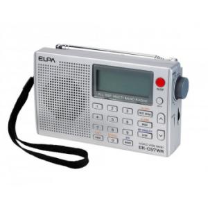 ELPA ワールドラジオ ER-C57WRの商品画像