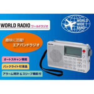ELPA ワールドラジオ ER-C57WRの詳細画像1
