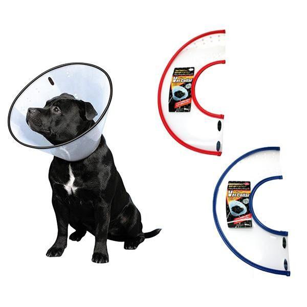 FANTASY WORLD　犬・猫用ラクラクペットカラー　VET Collar(ベットカラー)　XL...