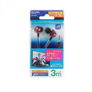 ELPA(エルパ) 地デジTV用 両耳イヤホン 3m RD-HV03