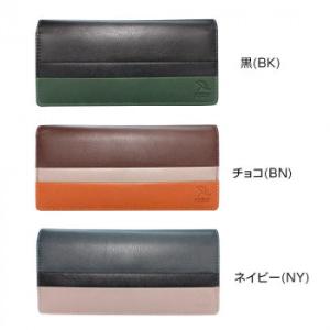 Arnold Palmer アーノルドパーマー 牛革 長財布 メンズ ギフト 4AP3296