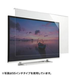液晶テレビ保護フィルター(32インチ) CRT-320WHG2｜mapsmarket