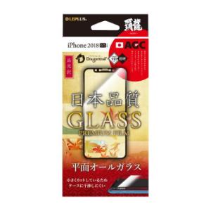 iPhoneXS Max ガラスフィルム 日本品質 平面オールガラス ブラック 高光沢  LP-IPLFGHFBK