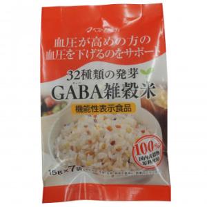 （代引不可）32種類の発芽GABA雑穀米 (15g×7袋)10セット Z01-940