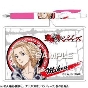 ヒサゴ 東京リベンジャーズ サラサボールペン 佐野万次郎 HH1822