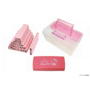 ハローキティ　お名前スタンプ メールパック　黒インキ　TSK-67341
