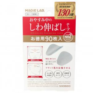 MAGiE LAB. マジラボ しわ伸ばしテープ No.2 ポイント お徳用90枚 MG43810
