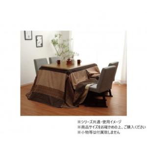 （代引不可）しじら こたつ布団 上掛 ゆかり 235×290cm ベージュ 117024002365...