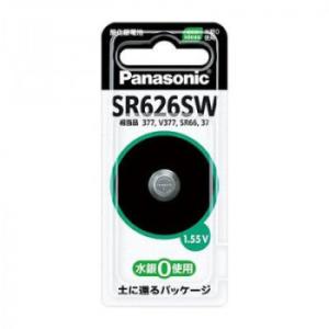 時計用銀電池 SR-626SWの商品画像