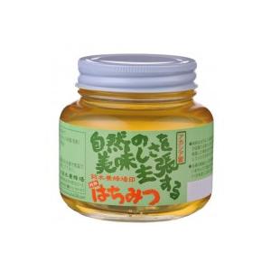 鈴木養蜂場　はちみつ　アカシア(AK)　450g　2個セット｜mapsmarket