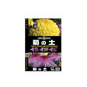 SUNBELLEX　菊の土　14L×6袋
