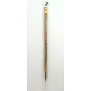 雨畑硯 雨宮弥太郎監修 小判硯四平 硯 すずり 1個 伝統工芸 山梨