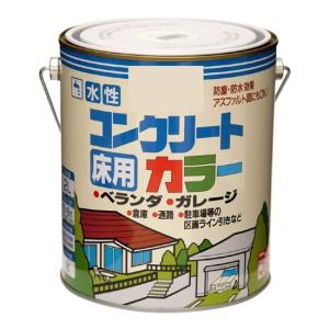 ニッペ　ホームペイント　コンクリート床・アスファルト用塗料　水性コンクリートカラー　2L　　ライトグレー｜mapsmarket