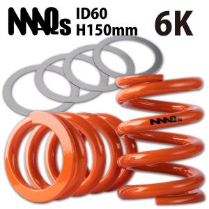 RACING GEAR（レーシングギア） RG 直巻スプリング 2本セット 内径ID