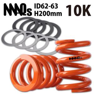 MAQs MAQs ID62 ID63 H50mm 2K 2本 シート 2枚 スラストシート 4枚