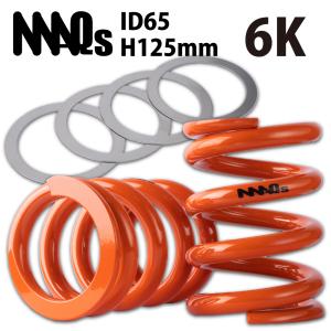 TEIN（テイン） レーシングスプリング 高荷重タイプ 2本セット φ70 10k