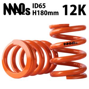 MAQs ID65 H180mm 18K MAQS 2本セット 送料無料 直巻 直巻き