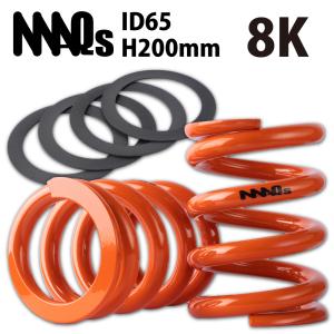 swift スイフト 直巻きスプリング ID65 203mm 22k (Z65-203-220