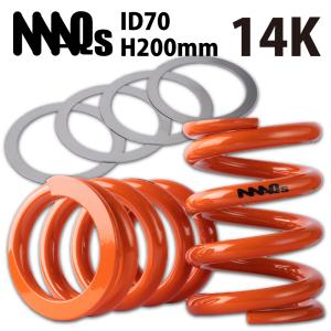 MAQs ヘルパースプリングセット　ID62-63 用 ID60 ID62 ID63 ID65 ID70 H50mm 2K MAQS 2本セット ヘルパー