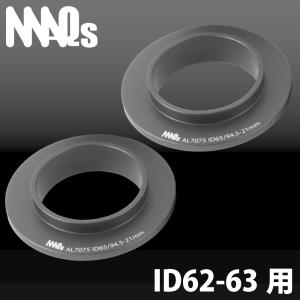 MAQs ID62 ID63  ヘルパーシート 2枚 送料無料 ヘルパースプリング 車高調 汎用｜maqs