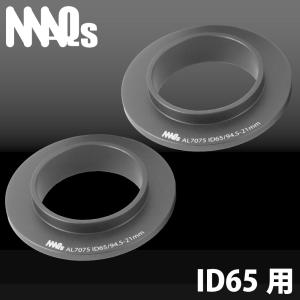 MAQs ID65  ヘルパーシート 2枚 送料無料 ヘルパースプリング 車高調 汎用｜マックスサスペンション