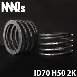 MAQs ID62 ID63 H200mm 4K〜16K MAQS 2本セット 送料無料 直巻 MAQs ID62 ID63 H200mm 4K〜16K MAQS 2本セット 送料無料 直巻