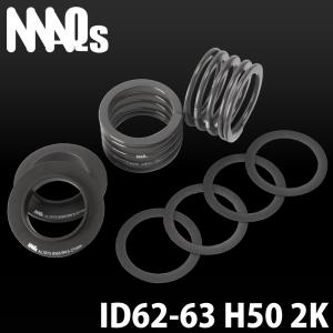 MAQs ID62 ID63 H50mm 2K 2本 シート 2枚 スラストシート 4枚 送料無料 ヘルパースプリング 車高調｜マックスサスペンション