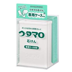 ウタマロ ウタマロ石けん 専用ケース付きの商品画像