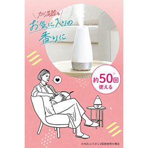 ラボン 加湿器用フレグランスウォーター シャイ...の詳細画像3